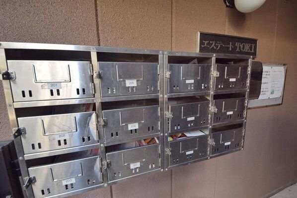 エステートTOKIの物件内観写真